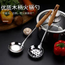 Axyaa Stainless Steel Soup Spoon Strainer for Kitchen Cooking