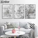 Gray Flower Islamic Calligraphy Canvas Print Allahu Akbar Wall Art by Axyaa