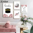 Pink Rose Flower Poster Moroccan Door Islamic Wall Art Canvas Print Axyaa Wall Decor