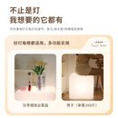 Axyaa Nordic Cube LED Floor Lamp for Stylish Living Spaces