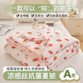Axyaa Cool Silk Summer Quilt - Antibacterial & Machine Washable