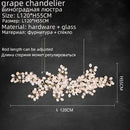 Axyaa Grapes Bunch Glass Chandelier for Dining Living Room Hall Hotel Restaurant