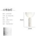 Axyaa Marble Retro Desk Lamp - Creative Minimalist Designer's Study Bedroom Bedside