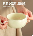 Axyaa Kids Ceramic Ears Bowl, Colorful Children's Tableware, Cute Rice Eating Bowl
