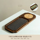 Axyaa Solid Wood Color Changing Tea Tray with Water Storage
