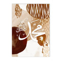 Boho Blue Orange Abstract Ayatul Kursi Canvas Wall Art by Axyaa