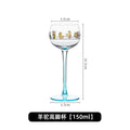 Axyaa Goblet Light Luxury Glassware for Champagne, Cocktails, and Water