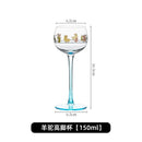 Axyaa Goblet Light Luxury Glassware for Champagne, Cocktails, and Water