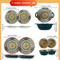 Axyaa 7-Piece Ceramic Dinnerware Set: Dessert, Steak, Pasta, Salad, & Soup Bowls