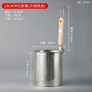 Axyaa Stainless Steel Wooden Handle Funnel Spoon for Cooking and Fishing