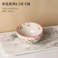 Axyaa Ceramic Rice Bowl, Cute Dining Tableware, Personal Special Bowl