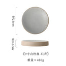 Axyaa Retro Round Plate: Premium Western Cuisine Ceramic Tableware