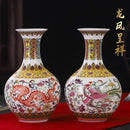 Axyaa Dragon & Phoenix Ceramic Vase, Pink, Large Caliber, Retro Chinese Decor