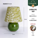 Axyaa Emerald Green Crystal Ceramic Table Lamp with LED Light & Patterned Fabric