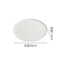 Axyaa Stone Patterned Ceramic Steak Plate Salad Dessert Sushi Serving Molecular Cuisine Tableware