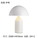 Nordic Iron Table Lamp Axyaa LED Desk Light for Bedroom Luminaire