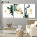 Axyaa Islamic Arabic Gold Calligraphy Canvas Print Allahu Akbar Green Leaf Wall Art