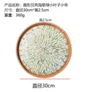 Axyaa Rattan Fruit Basket: Round Shell Tray for Home Snack Storage & Organization
