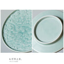Axyaa Dragon Art Ceramic Pot Bearing Plate for Kung Fu Tea Set