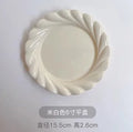 Axyaa Ceramic Breakfast and Dessert Plates - High-Quality Household Dishes