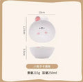Axyaa Cute Cartoon Ceramic Dessert Yogurt Bowl for Kids or Adults
