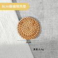 Axyaa Hand-woven Rattan Coaster Tray Set
