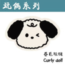 Axyaa Cartoon Plush Dresser Mat: Soft Bedroom Rug for Girls, Ideal Gift