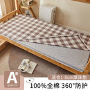Axyaa Cotton Student Mattress Cover, All-Inclusive Zipper, Single Piece
