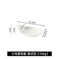 Axyaa Ceramic Home Decor Collection