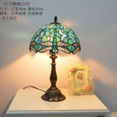 Dragonfly Tiffany LED Table Lamp by Axyaa - Stained Glass Home Lighting Fixture