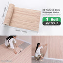 Axyaa Sxp Self-Adhesive Stone Wall Stickers, 2.2mm Thick, 15.75X118.11In, Easy Peel & Stick
