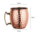 Axyaa Moscow Mule Hammered Copper Plated 530ml Cocktail Mug