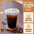 Axyaa 16oz Clear Plastic Coffee Cups with Straight Covers, 20pcs Smoothie Cups