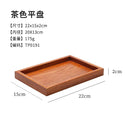 Axyaa Wooden Tea Tray: Home Brewing, Water Cup, Fruit, Kitchen Storage Tray