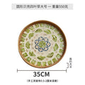 Axyaa Handmade Rattan Shell Tray for Home Decor and Serving