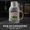 Axyaa Retro Glass Cold Kettle High Temperature Resistant Large-capacity Teapot