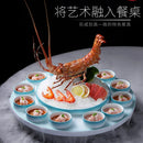 Axyaa Ceramic Lobster Dish Platter Set for Seafood and Sashimi Presentation