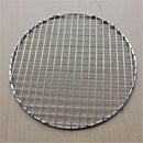 Axya Stainless Steel Round BBQ Grill Net Meshes Rack Grid Grate Outdoor Mesh Wire Net