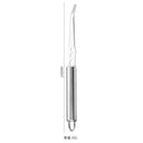 Axyaa Stainless Steel Orange Peeler Knife with Long Handle - Double-sided Blade Cutter