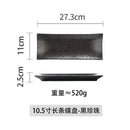 Axyaa Sushi Restaurant Ceramic Plate Large Rectangular Simple Dim Sum Plate