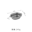 Axyaa Large Golden Soup Bowl for Salads, Mixing, Barbecue, Noodles, Snacks