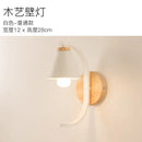 Axyaa Nordic LED Resin Wall Lamp for Modern Home Decor