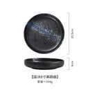 Axyaa 8-inch Ceramic Disc Plate: Modern Western Food & Pasta Dish for Dining