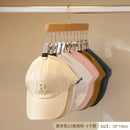 Axyaa 12-Clip Wooden Hat Storage Hanger | Cap, Socks, Newborn Clothes Organizer