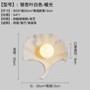 Axyaa Ginkgo Biloba Resin Wall Lamp LED: Art Decor for Bedroom, Living Room, Cafe