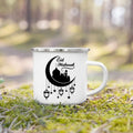 Axyaa Eid Ramadan Mubarak Coffee Cup - Islamic Muslim Festive Party Decor Gift