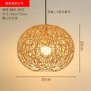 Axyaa Round Wicker Chandelier Pendant Light for Kitchen Island