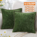Luxurious Chenille Green Cushion Cover for Sofa Home Decor by Axyaa