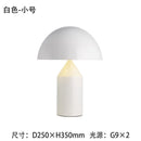 Nordic Iron Table Lamp Axyaa LED Desk Light for Bedroom Luminaire