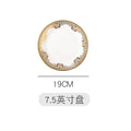 Axyaa Ceramic Internet Celebrity Plate Set for Home, Phnom Penh Tableware Steak - Nordic Style
